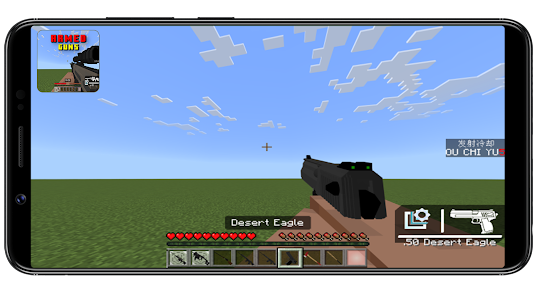 Armed Guns for Minecraft PE