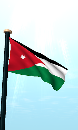 Jordan Flag 3D Free Wallpaper Screen 2