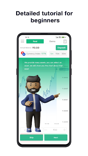 UNO Trade - Trading online Screen 3