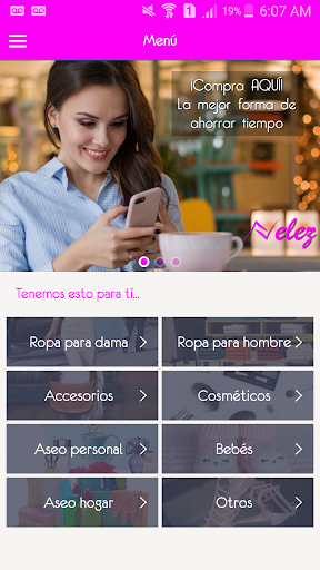 Предварительный просмотр приложения