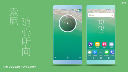 Android application Pixel XPERIA Theme | OS Green screenshort