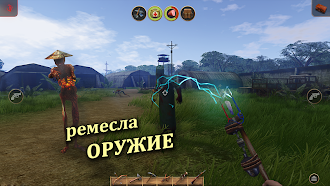 Game screenshot Radiation Island hack
