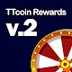 TTcoin Rewards v.2