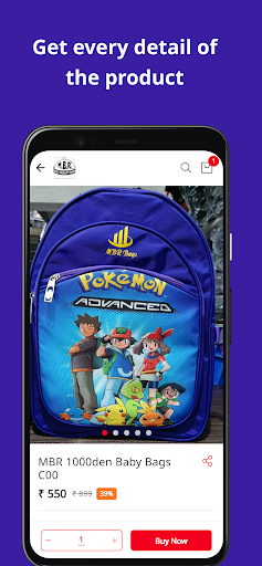 MBR Bags Screen 3