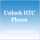 Unlock HTC Phone – Unlocking360.com Download on Windows