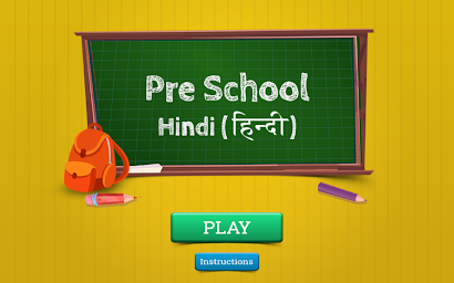 PreSchool Hindi