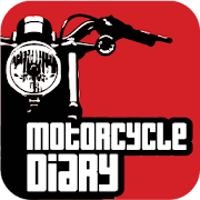 Motorcycle Diary