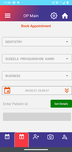 OVID.IN HMS -Hospitals,Clinics Screen 2