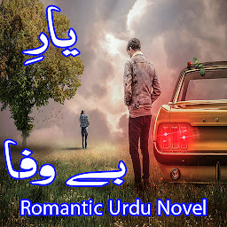 Imagen de ícono de Yaar E BeWafa - Romantic Novel