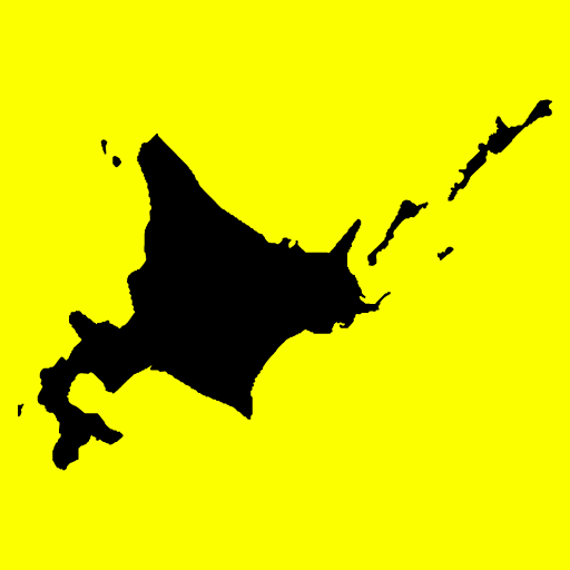 わからないと恥ずかしい 都道府県シルエットクイズ Apk 1 1 Download Apk Latest Version