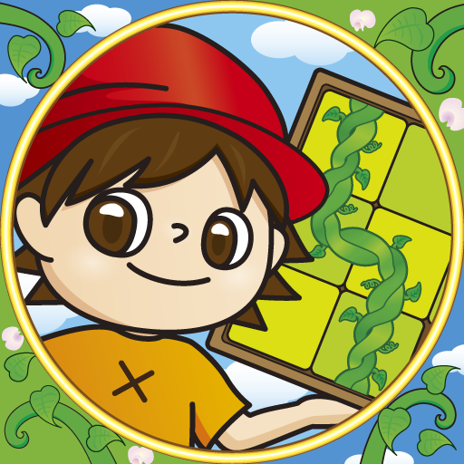 Jack and the Beanstalk puzzle logo