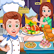 My Family Town : Resturant - Androidアプリ