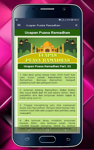 Ucapan Puasa Ramadhan