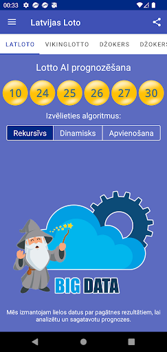 Latvijas Loto -AI prognozēšana Screen 2