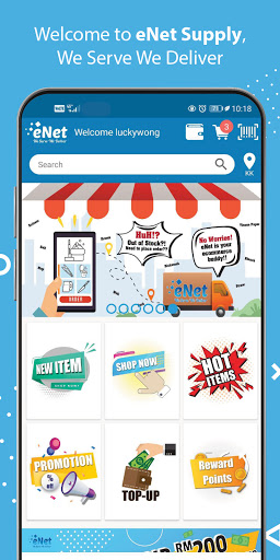 Android application eNet Supply screenshort