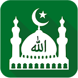 Muslim : Prayer Times icon