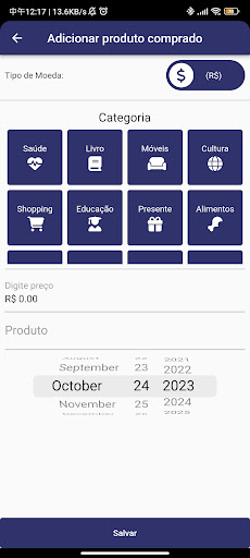 EM expense management Screen 2