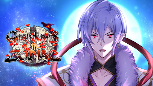 Screenshot of Guardians of the Zodiac: Otome