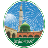 Tanzeem ul Madaris (Official) icon