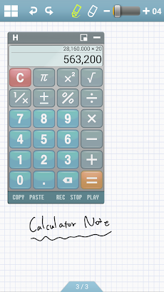 [Free] Calculator Noteのおすすめ画像2