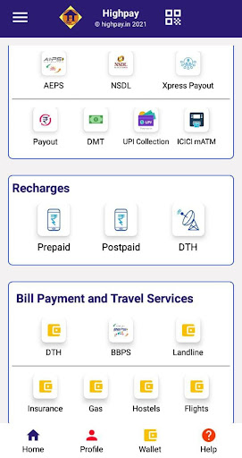 Android application HighPay screenshort