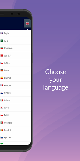 Android application DowFX screenshort