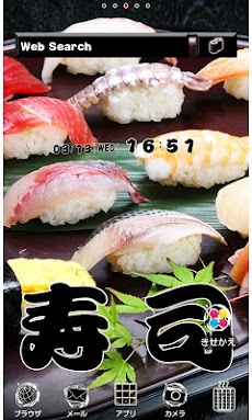 寿司壁紙 Yummy Sushi Androidアプリ Applion