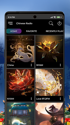 Android application Song Chinese Drama Radio screenshort