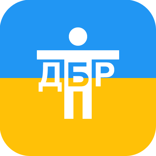 Тест в Держбюро розслідувань logo