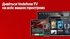 screenshot of Vodafone TV