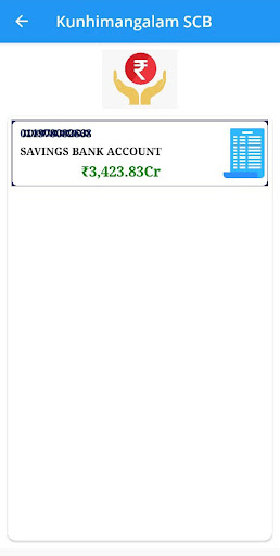 KUNHIMANGALAM CO OP Screen 3