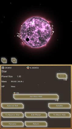 Evolution Planet - 14 Billion - Screenshot 2