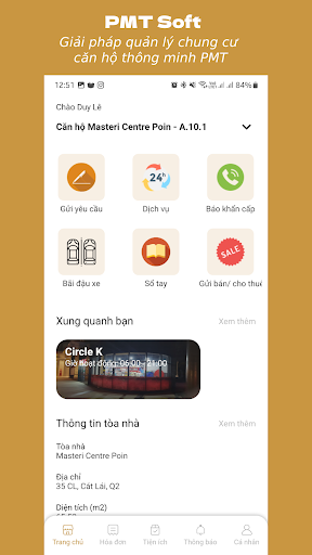 Android application PMT Soft screenshort
