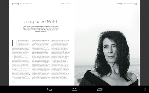 Screenshot of Bespoke