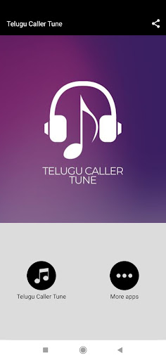 Telugu Caller Tune Screen 2