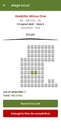 Cineplex Screen 2