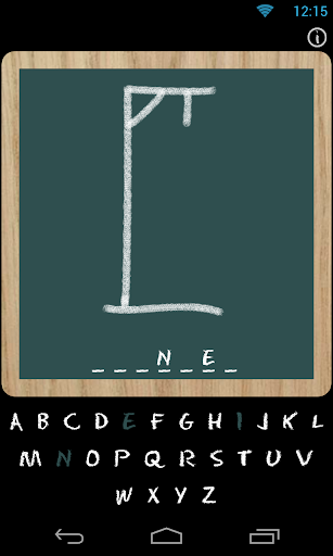 Galgje (Nederlands) screenshot 0