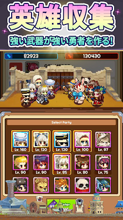 Game screenshot 鍛冶屋のキング apk download