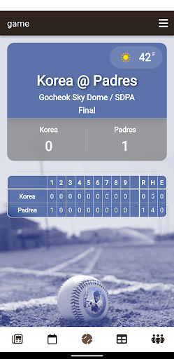 San Diego Baseball Screenshot 2 - AppWisp.com