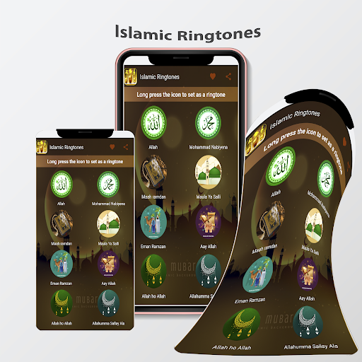 Islamic Ringtones : Naat Tunes Screen 2