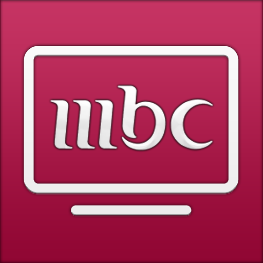 Mbc1 بث مباشر لقناة قناة ام