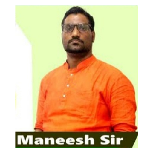 Maneesh Gupta - Maths Faculty logo