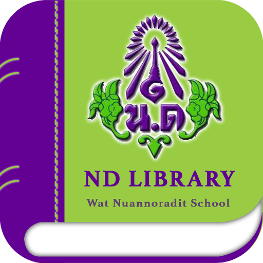ND Library logo