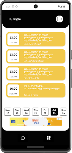 Student Screen 3