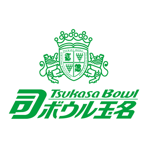 司ボウル玉名 logo