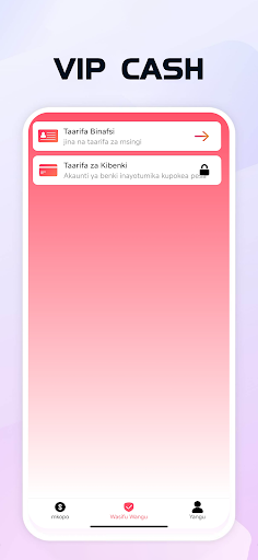 VipCash Screen 2