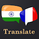 Punjabi French Translator Laai af op Windows