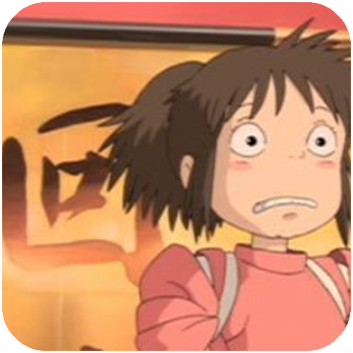 Spirited Away Guide