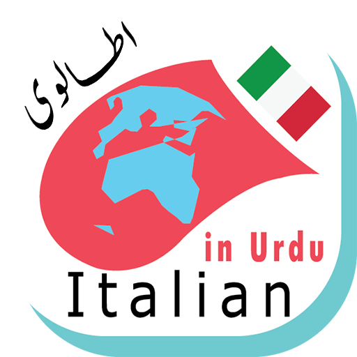 Learn Italian Language in Urdu Windows에서 다운로드