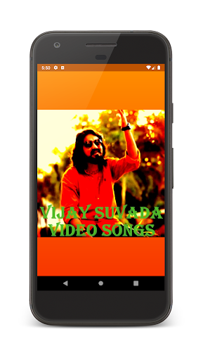 Android application Vijay Suvada All Video Songs : screenshort